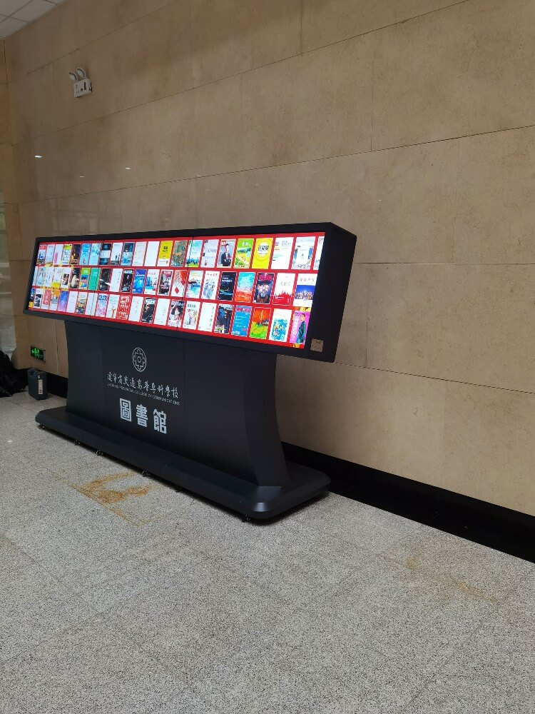 49寸拼接機柜支架帶紅外觸摸框-遼寧省沈陽市交通高等專科學校 3X1 ，3.5MM