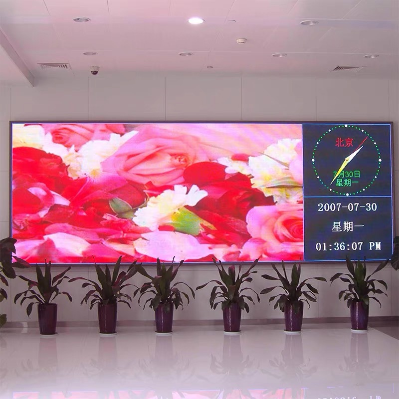 LED拼接屏：省電高效，維護(hù)成本低，使用壽命長(zhǎng)
